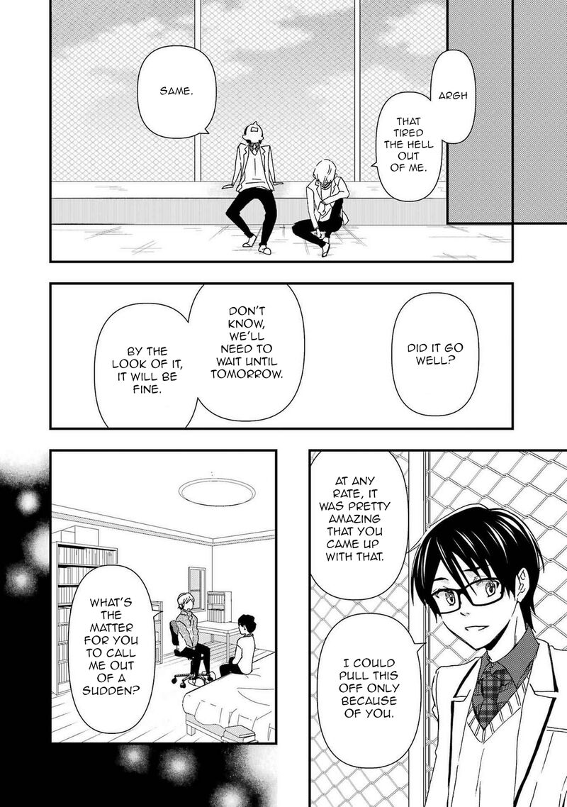 Ore Wa Shiranai Uchi Ni Gakkou Ichi No Bishoujo Wo Kudoite ItarashII Chapter 14 Page 18