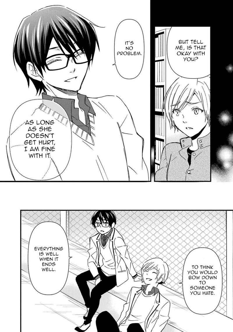 Ore Wa Shiranai Uchi Ni Gakkou Ichi No Bishoujo Wo Kudoite ItarashII Chapter 14 Page 22