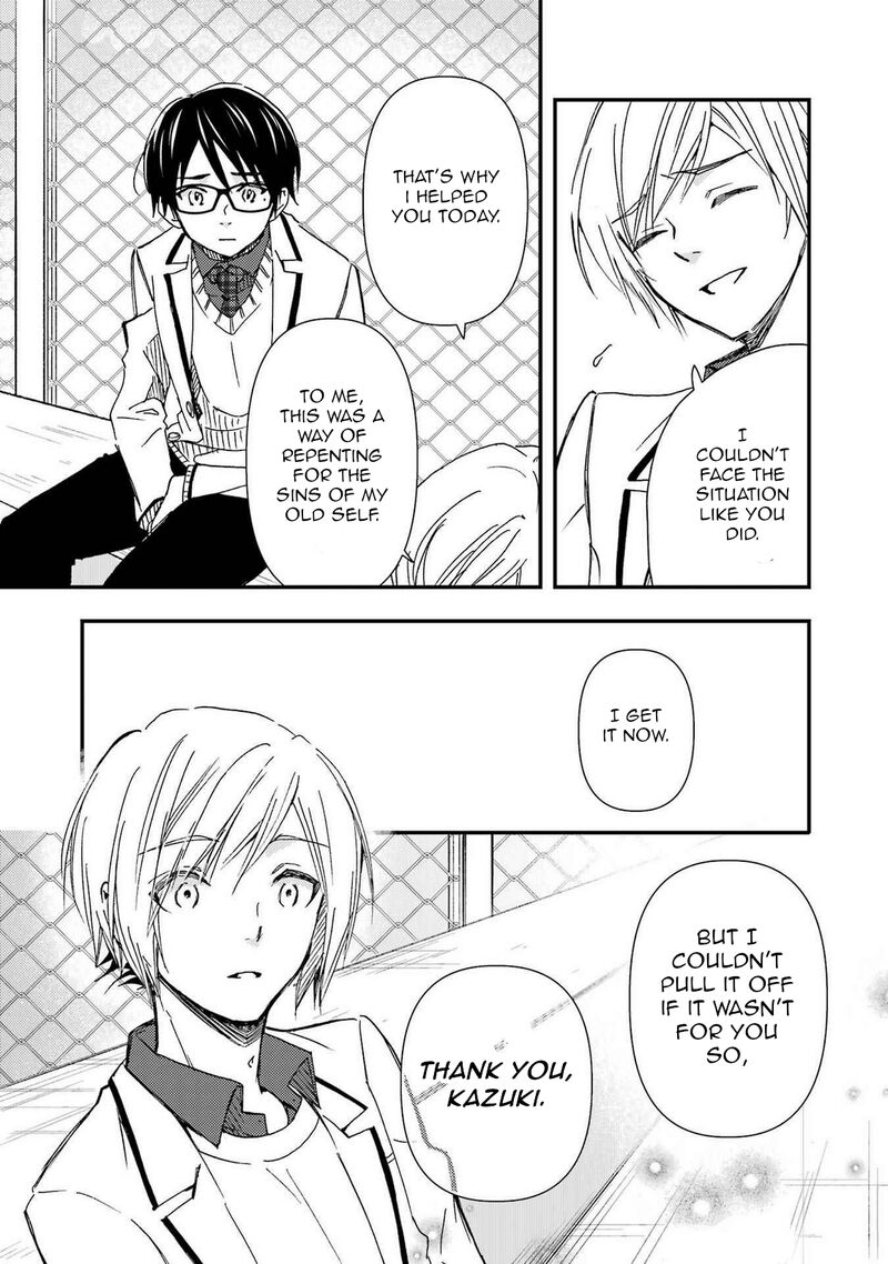 Ore Wa Shiranai Uchi Ni Gakkou Ichi No Bishoujo Wo Kudoite ItarashII Chapter 14 Page 25