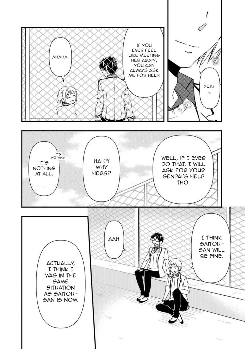 Ore Wa Shiranai Uchi Ni Gakkou Ichi No Bishoujo Wo Kudoite ItarashII Chapter 14 Page 26