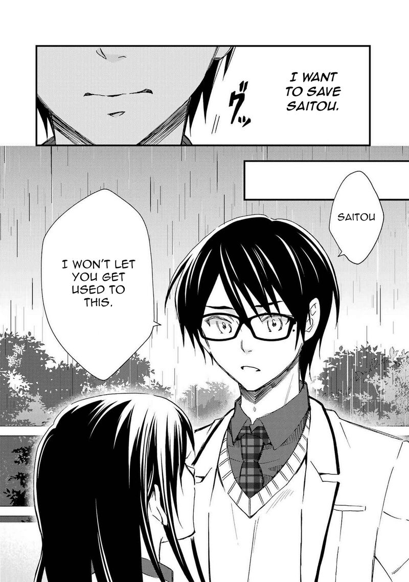 Ore Wa Shiranai Uchi Ni Gakkou Ichi No Bishoujo Wo Kudoite ItarashII Chapter 14 Page 4