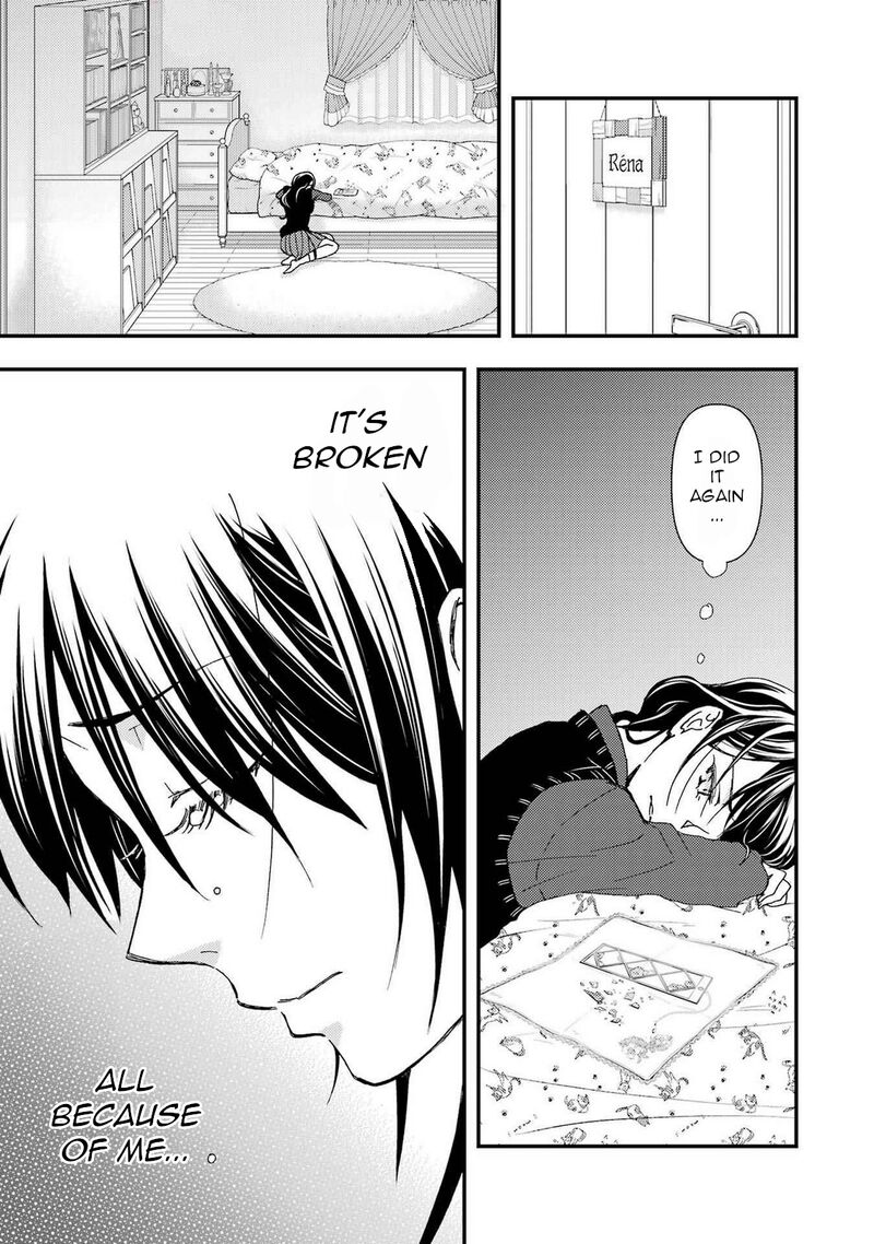Ore Wa Shiranai Uchi Ni Gakkou Ichi No Bishoujo Wo Kudoite ItarashII Chapter 14 Page 7