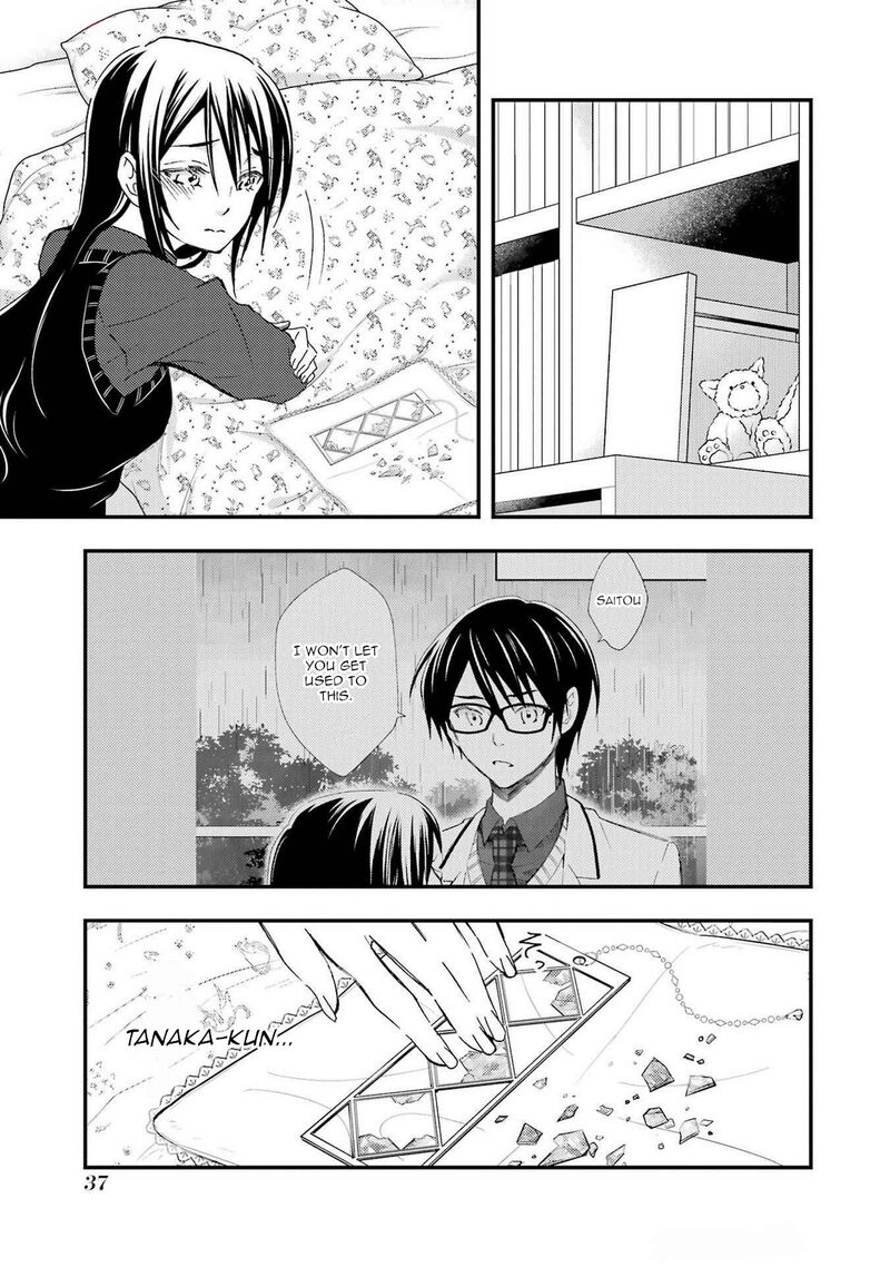 Ore Wa Shiranai Uchi Ni Gakkou Ichi No Bishoujo Wo Kudoite ItarashII Chapter 14 Page 9