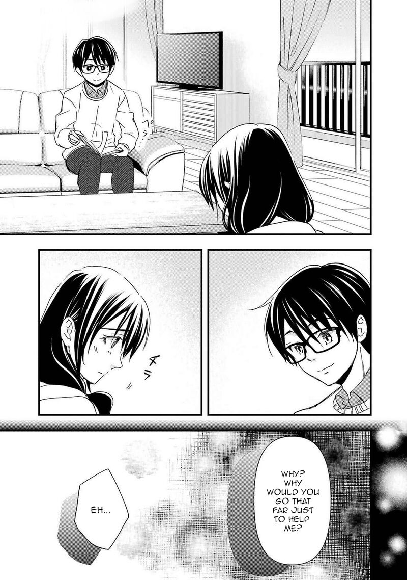 Ore Wa Shiranai Uchi Ni Gakkou Ichi No Bishoujo Wo Kudoite ItarashII Chapter 15 Page 13