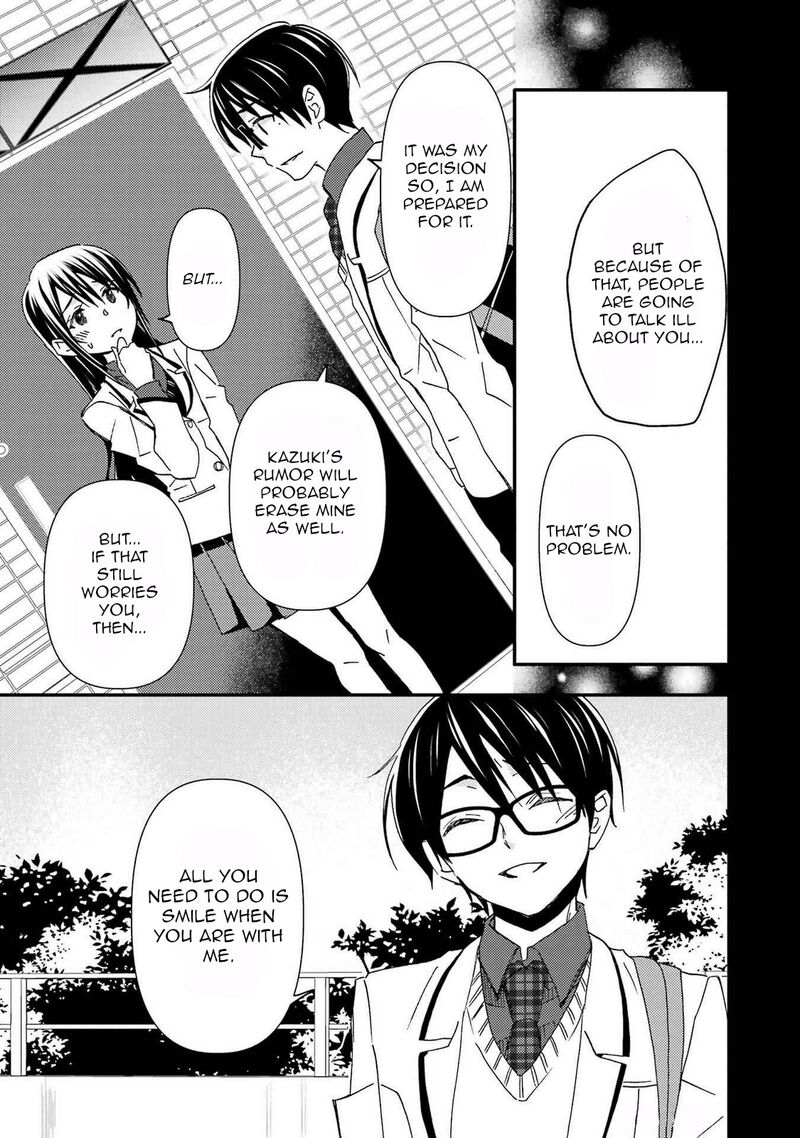 Ore Wa Shiranai Uchi Ni Gakkou Ichi No Bishoujo Wo Kudoite ItarashII Chapter 15 Page 15