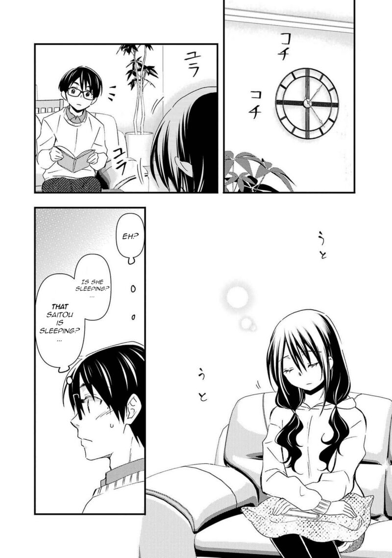 Ore Wa Shiranai Uchi Ni Gakkou Ichi No Bishoujo Wo Kudoite ItarashII Chapter 15 Page 22
