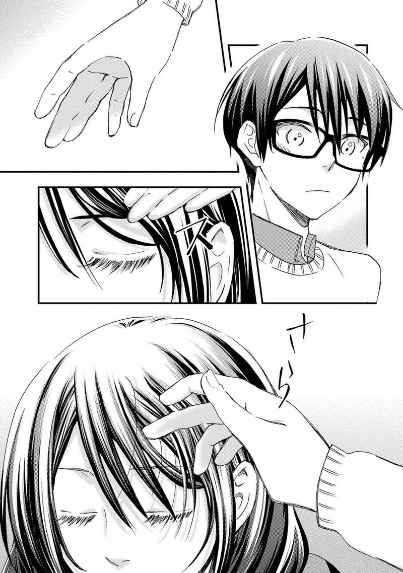 Ore Wa Shiranai Uchi Ni Gakkou Ichi No Bishoujo Wo Kudoite ItarashII Chapter 15 Page 25