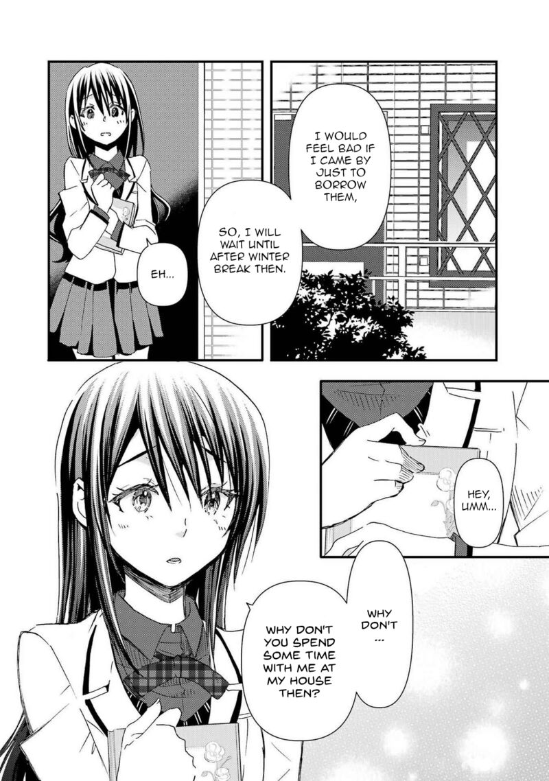 Ore Wa Shiranai Uchi Ni Gakkou Ichi No Bishoujo Wo Kudoite ItarashII Chapter 15 Page 6