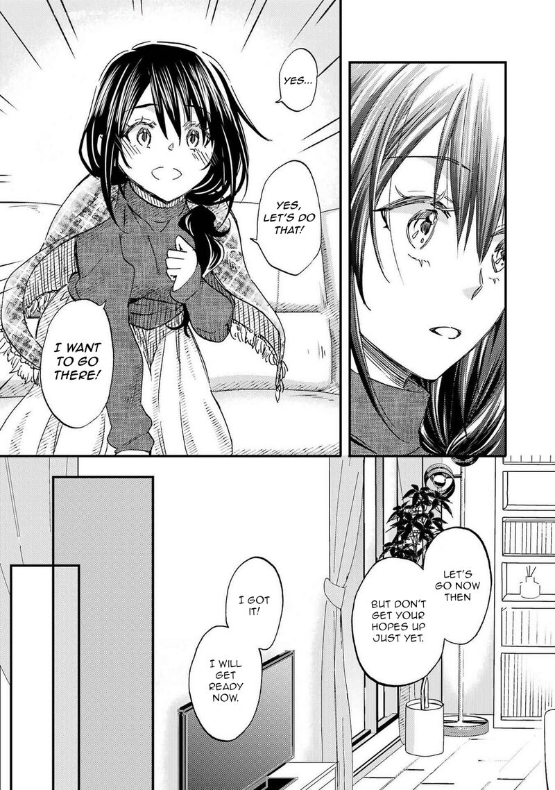 Ore Wa Shiranai Uchi Ni Gakkou Ichi No Bishoujo Wo Kudoite ItarashII Chapter 16 Page 19