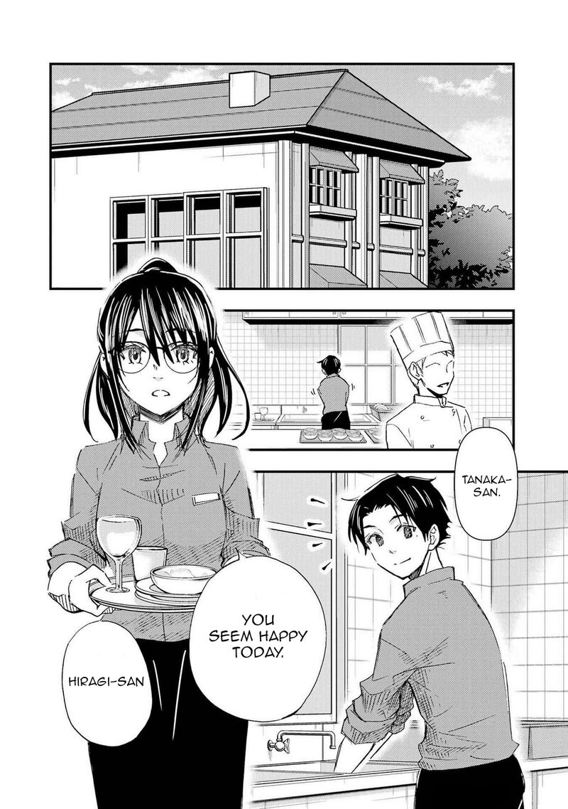 Ore Wa Shiranai Uchi Ni Gakkou Ichi No Bishoujo Wo Kudoite ItarashII Chapter 16 Page 2