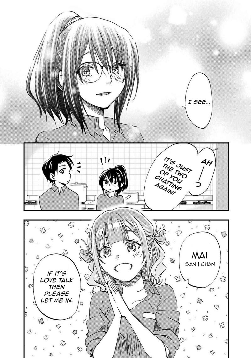 Ore Wa Shiranai Uchi Ni Gakkou Ichi No Bishoujo Wo Kudoite ItarashII Chapter 16 Page 7
