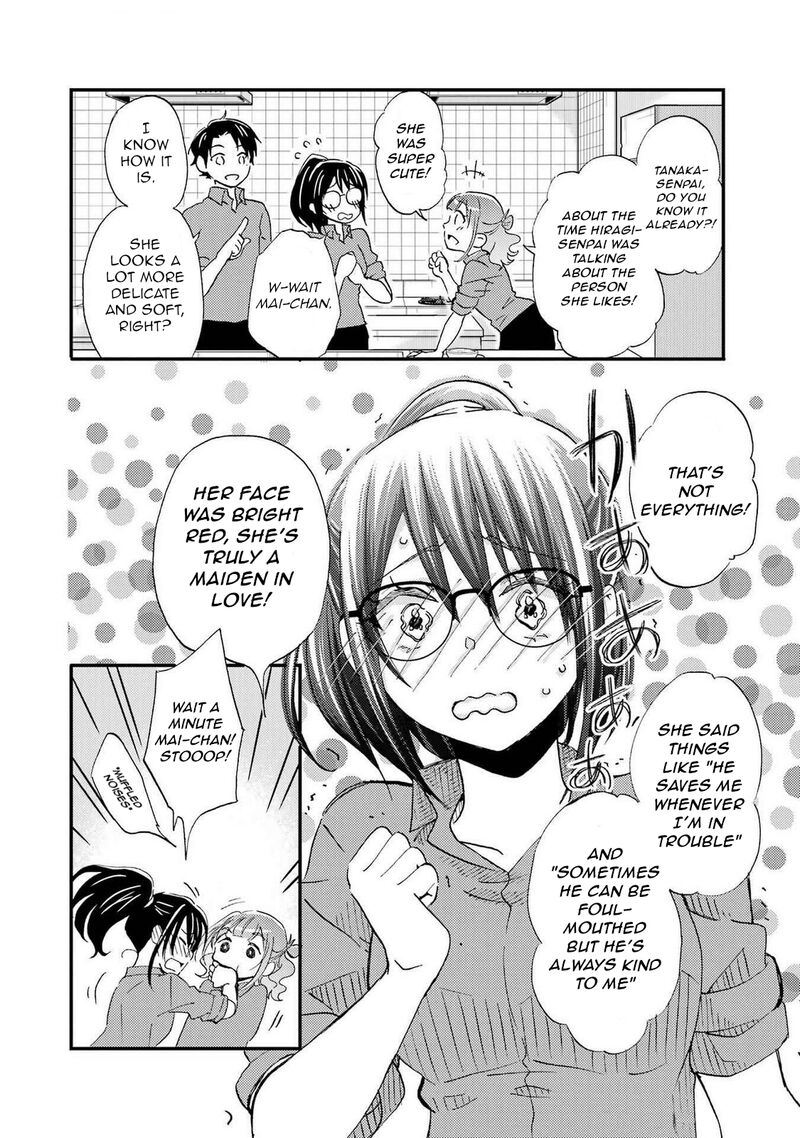Ore Wa Shiranai Uchi Ni Gakkou Ichi No Bishoujo Wo Kudoite ItarashII Chapter 16 Page 8