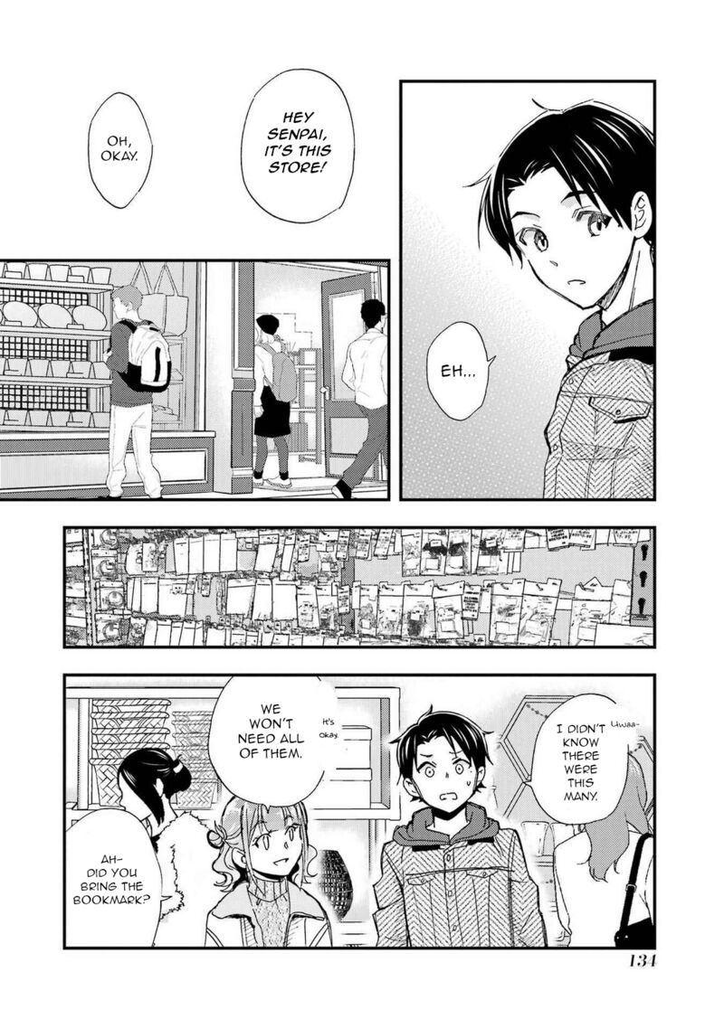 Ore Wa Shiranai Uchi Ni Gakkou Ichi No Bishoujo Wo Kudoite ItarashII Chapter 17 Page 12