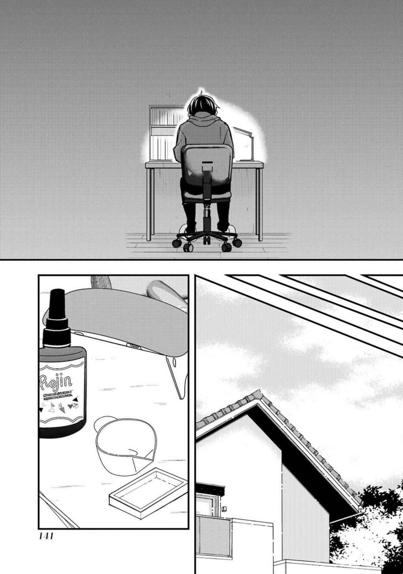 Ore Wa Shiranai Uchi Ni Gakkou Ichi No Bishoujo Wo Kudoite ItarashII Chapter 17 Page 19
