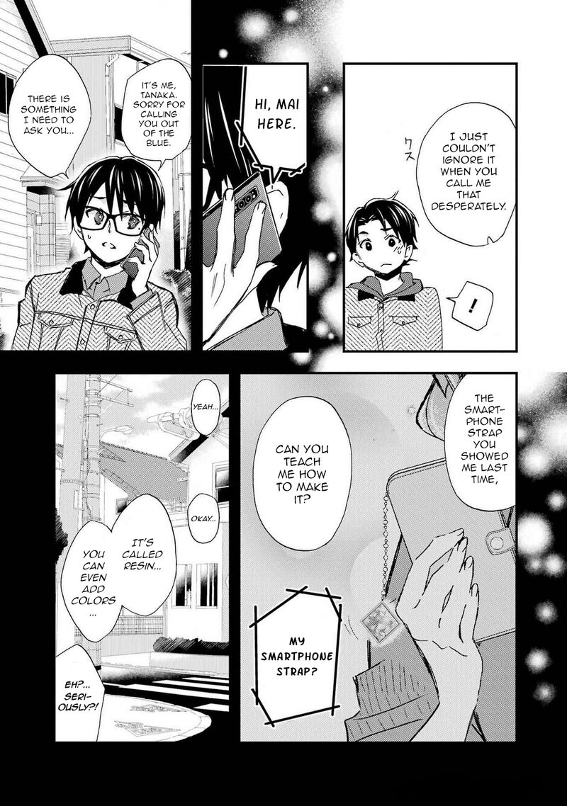 Ore Wa Shiranai Uchi Ni Gakkou Ichi No Bishoujo Wo Kudoite ItarashII Chapter 17 Page 5