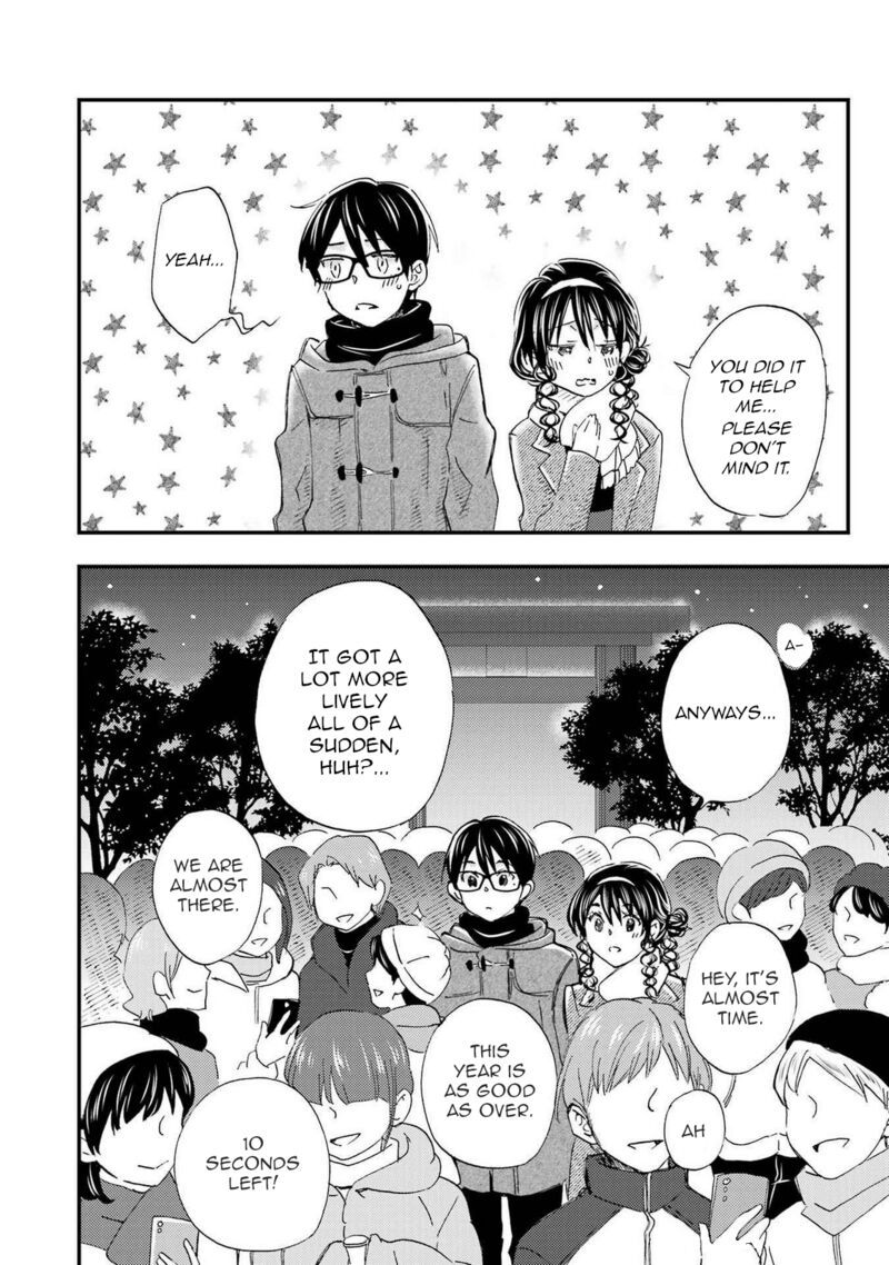 Ore Wa Shiranai Uchi Ni Gakkou Ichi No Bishoujo Wo Kudoite ItarashII Chapter 18 Page 12