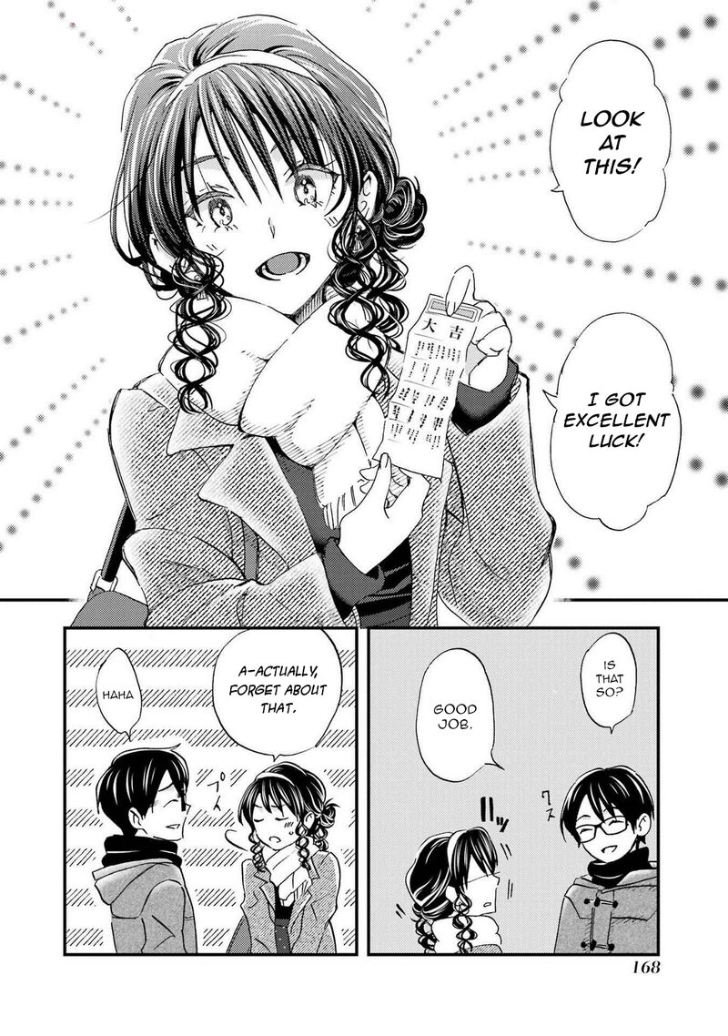 Ore Wa Shiranai Uchi Ni Gakkou Ichi No Bishoujo Wo Kudoite ItarashII Chapter 18 Page 18