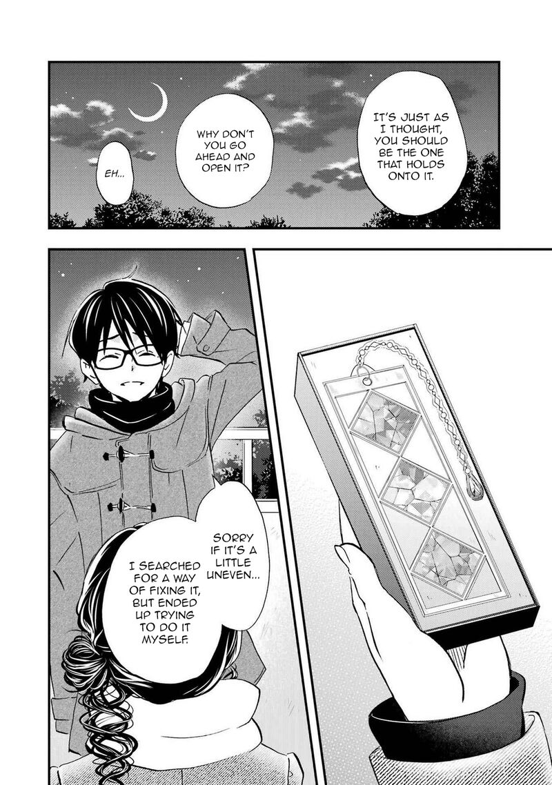 Ore Wa Shiranai Uchi Ni Gakkou Ichi No Bishoujo Wo Kudoite ItarashII Chapter 18 Page 24