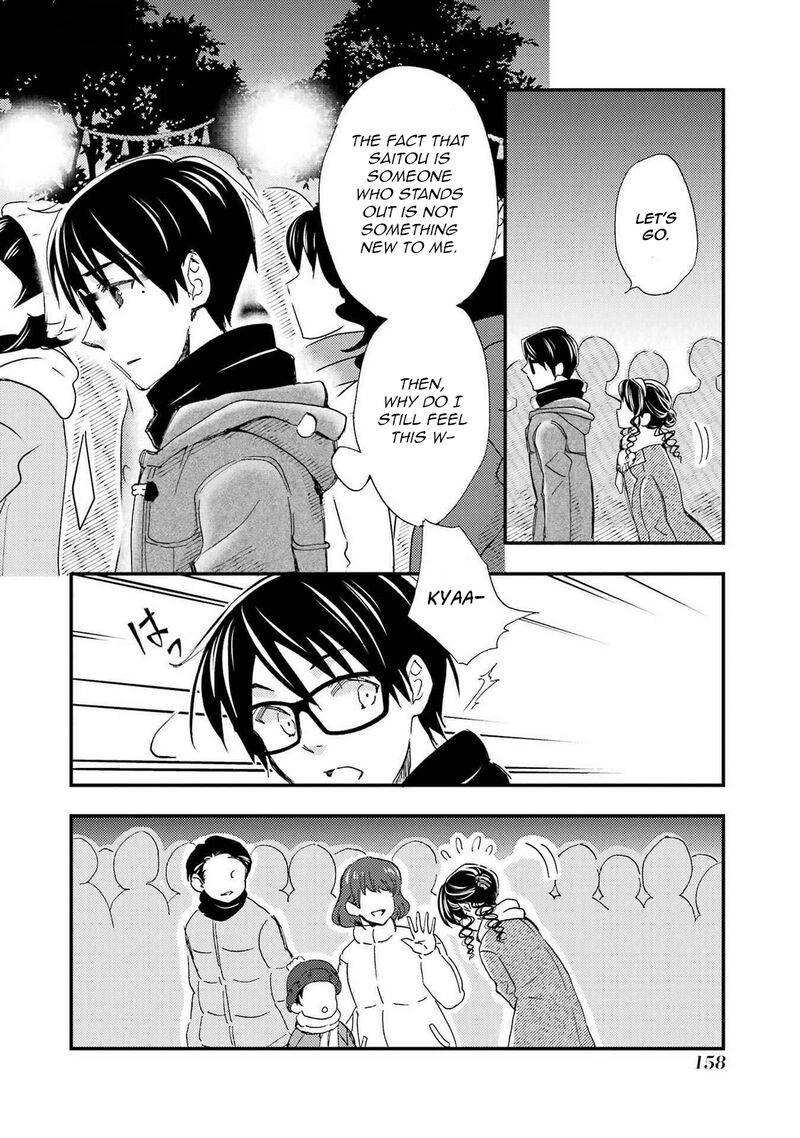 Ore Wa Shiranai Uchi Ni Gakkou Ichi No Bishoujo Wo Kudoite ItarashII Chapter 18 Page 8