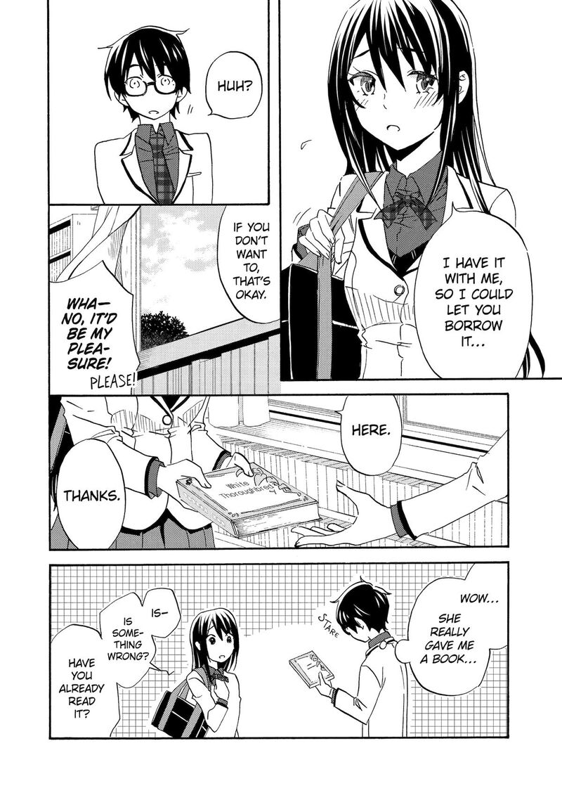 Ore Wa Shiranai Uchi Ni Gakkou Ichi No Bishoujo Wo Kudoite ItarashII Chapter 2 Page 18