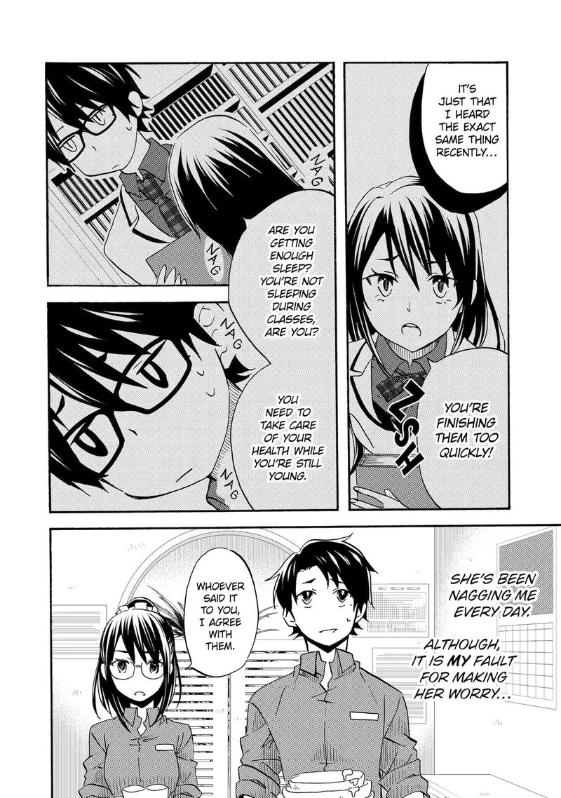 Ore Wa Shiranai Uchi Ni Gakkou Ichi No Bishoujo Wo Kudoite ItarashII Chapter 2 Page 24