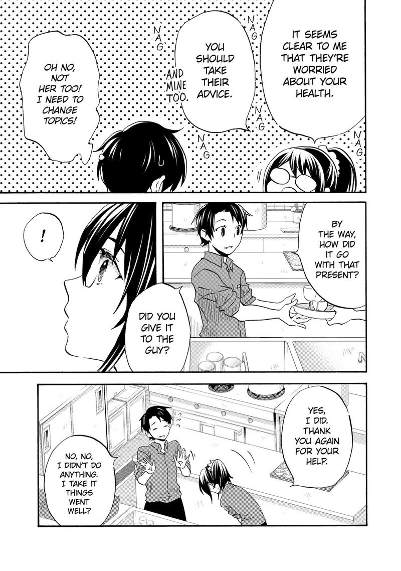 Ore Wa Shiranai Uchi Ni Gakkou Ichi No Bishoujo Wo Kudoite ItarashII Chapter 2 Page 25