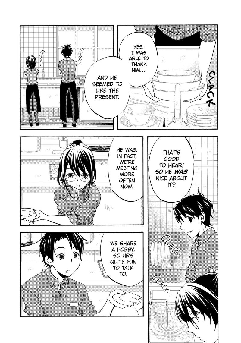 Ore Wa Shiranai Uchi Ni Gakkou Ichi No Bishoujo Wo Kudoite ItarashII Chapter 2 Page 26