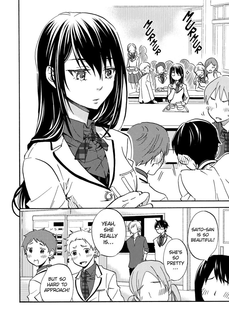 Ore Wa Shiranai Uchi Ni Gakkou Ichi No Bishoujo Wo Kudoite ItarashII Chapter 2 Page 4