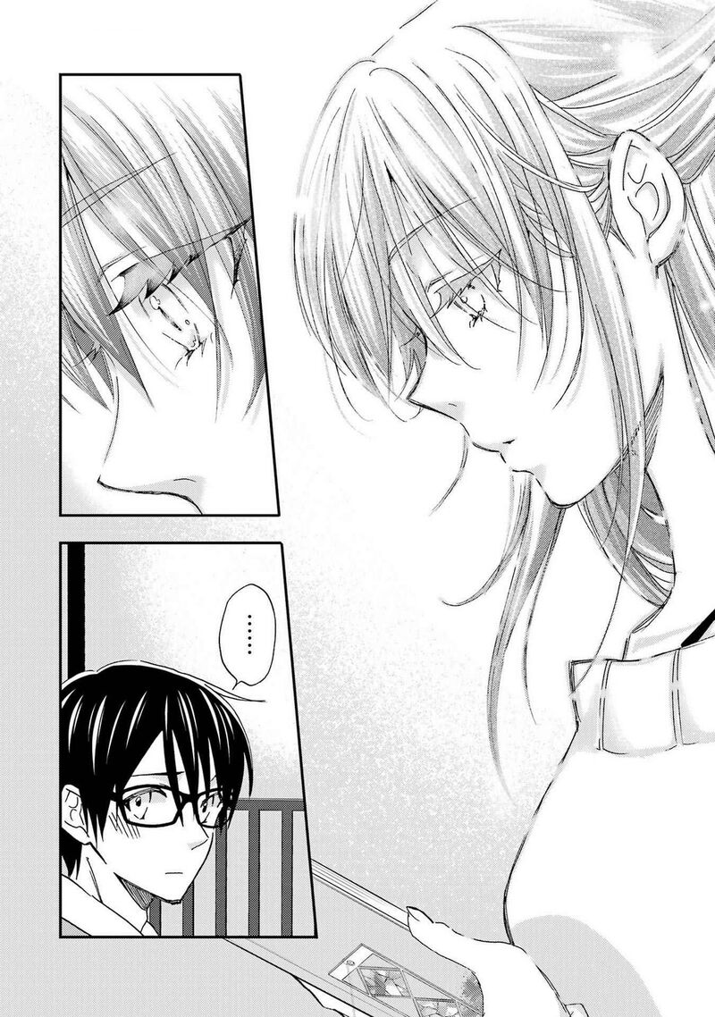 Ore Wa Shiranai Uchi Ni Gakkou Ichi No Bishoujo Wo Kudoite ItarashII Chapter 20 Page 12