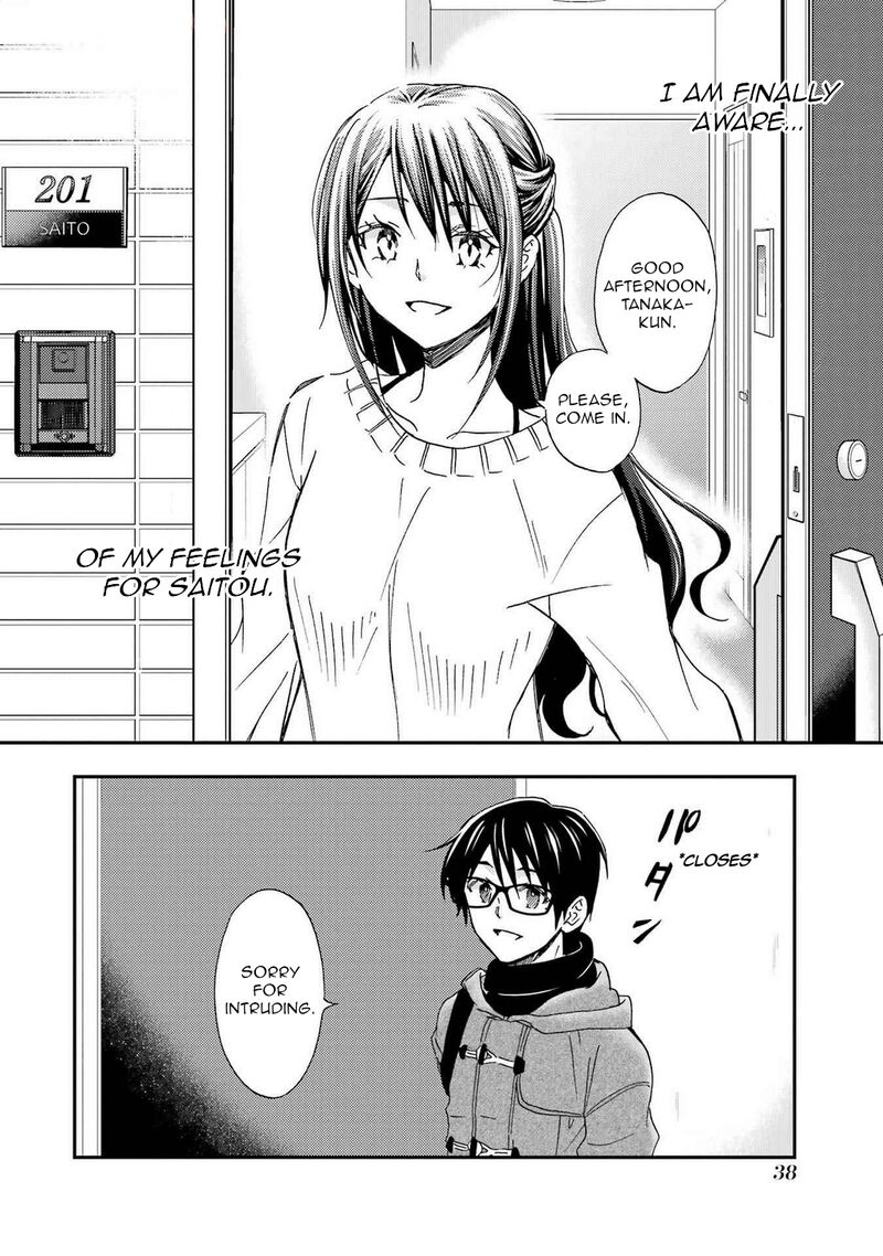 Ore Wa Shiranai Uchi Ni Gakkou Ichi No Bishoujo Wo Kudoite ItarashII Chapter 20 Page 4