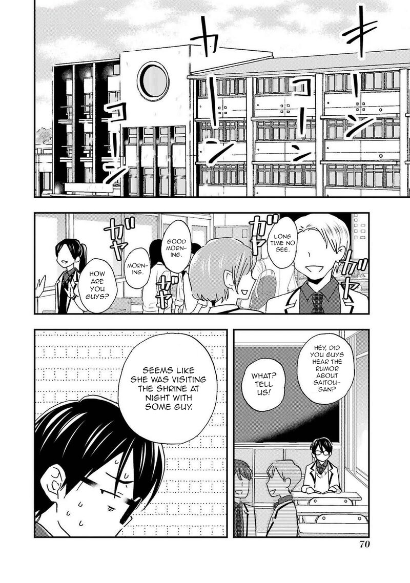 Ore Wa Shiranai Uchi Ni Gakkou Ichi No Bishoujo Wo Kudoite ItarashII Chapter 21 Page 12