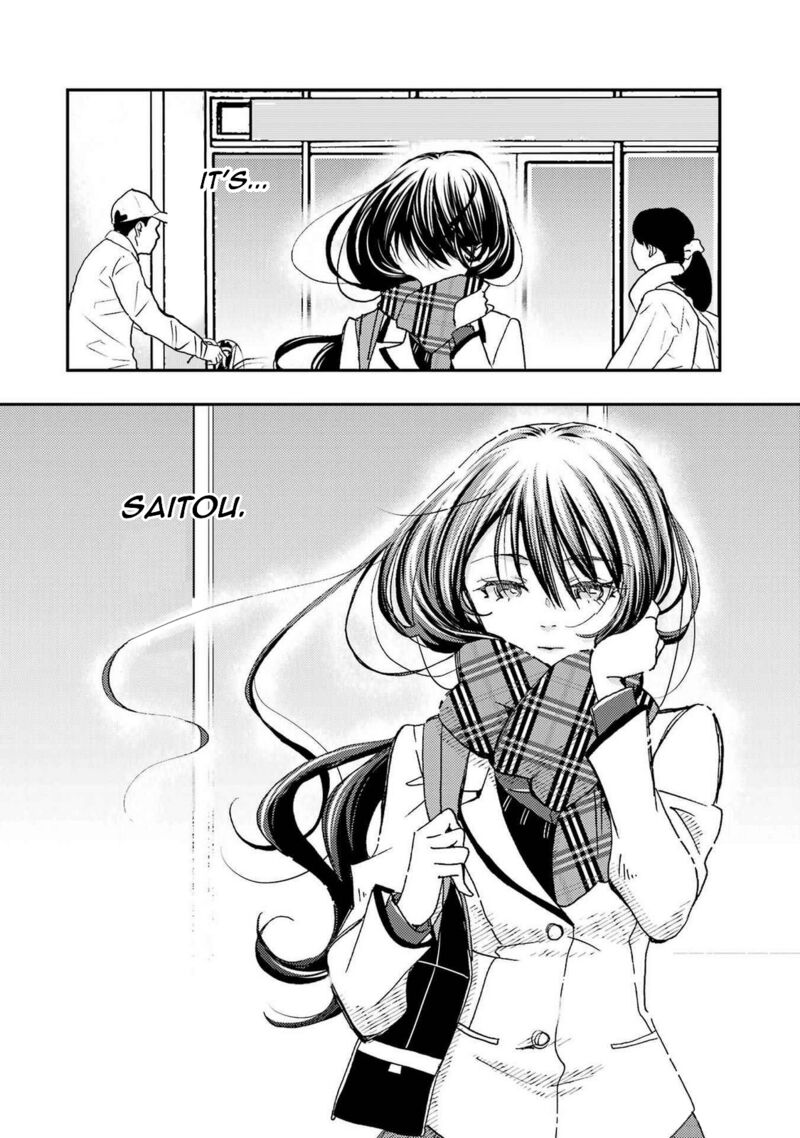 Ore Wa Shiranai Uchi Ni Gakkou Ichi No Bishoujo Wo Kudoite ItarashII Chapter 21 Page 2