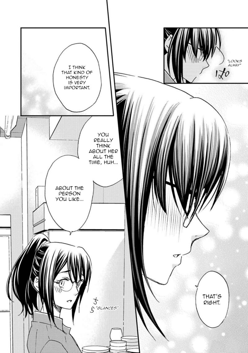 Ore Wa Shiranai Uchi Ni Gakkou Ichi No Bishoujo Wo Kudoite ItarashII Chapter 22 Page 10