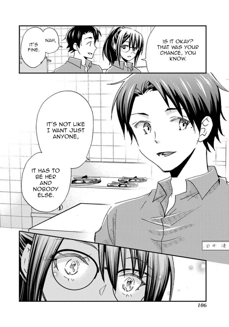 Ore Wa Shiranai Uchi Ni Gakkou Ichi No Bishoujo Wo Kudoite ItarashII Chapter 22 Page 12
