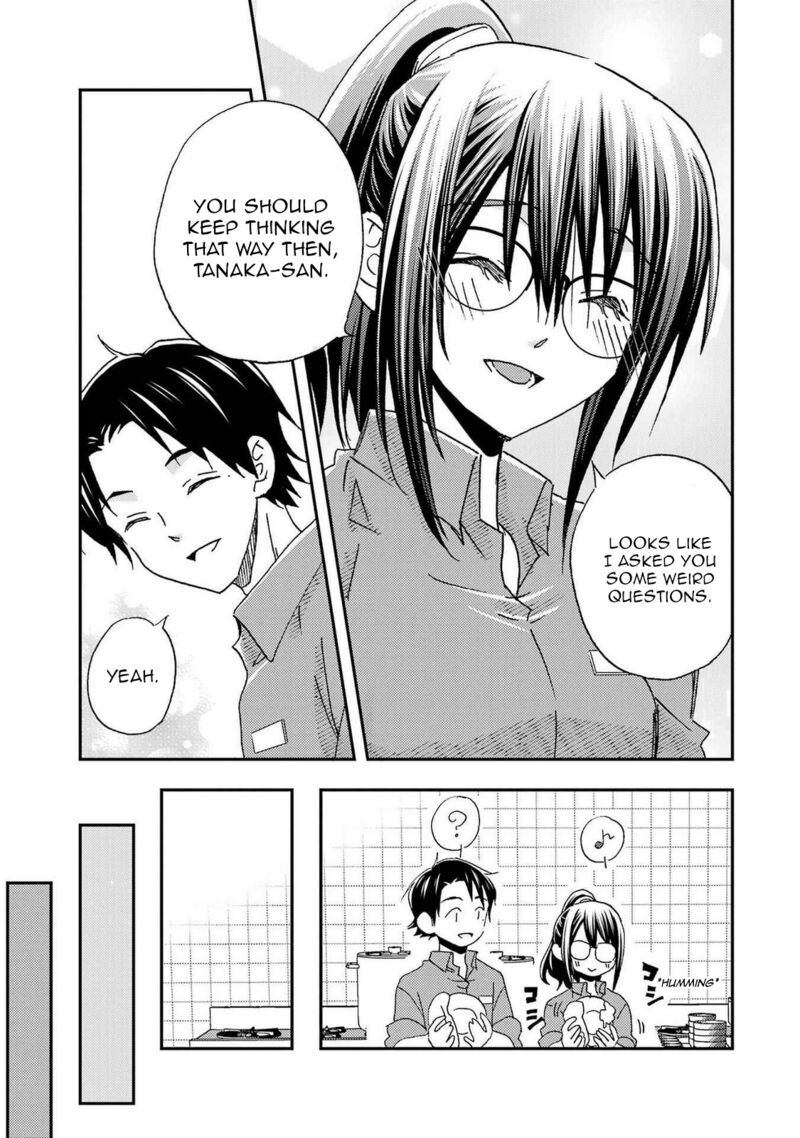 Ore Wa Shiranai Uchi Ni Gakkou Ichi No Bishoujo Wo Kudoite ItarashII Chapter 22 Page 13