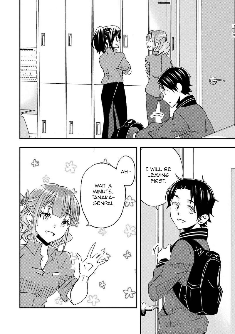 Ore Wa Shiranai Uchi Ni Gakkou Ichi No Bishoujo Wo Kudoite ItarashII Chapter 22 Page 14