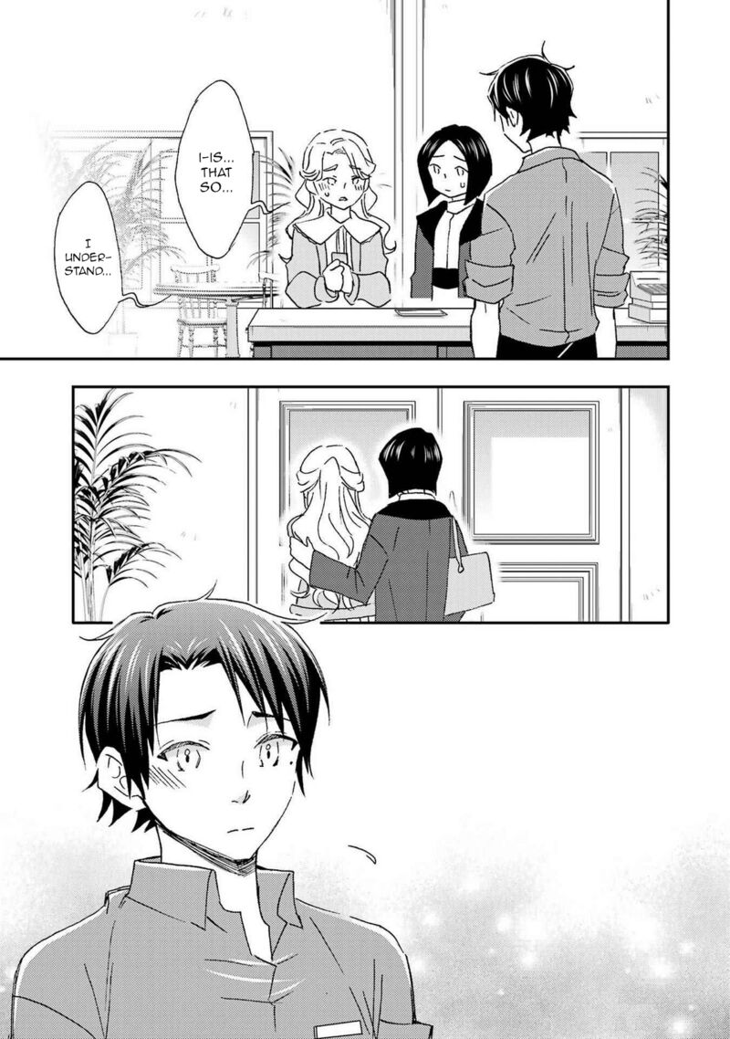 Ore Wa Shiranai Uchi Ni Gakkou Ichi No Bishoujo Wo Kudoite ItarashII Chapter 22 Page 5