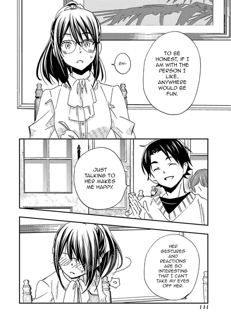 Ore Wa Shiranai Uchi Ni Gakkou Ichi No Bishoujo Wo Kudoite ItarashII Chapter 23 Page 18