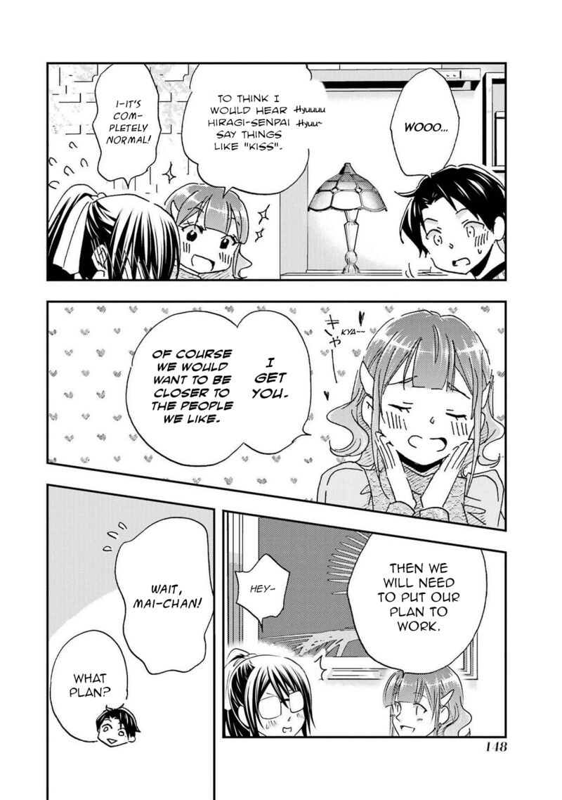 Ore Wa Shiranai Uchi Ni Gakkou Ichi No Bishoujo Wo Kudoite ItarashII Chapter 23 Page 22