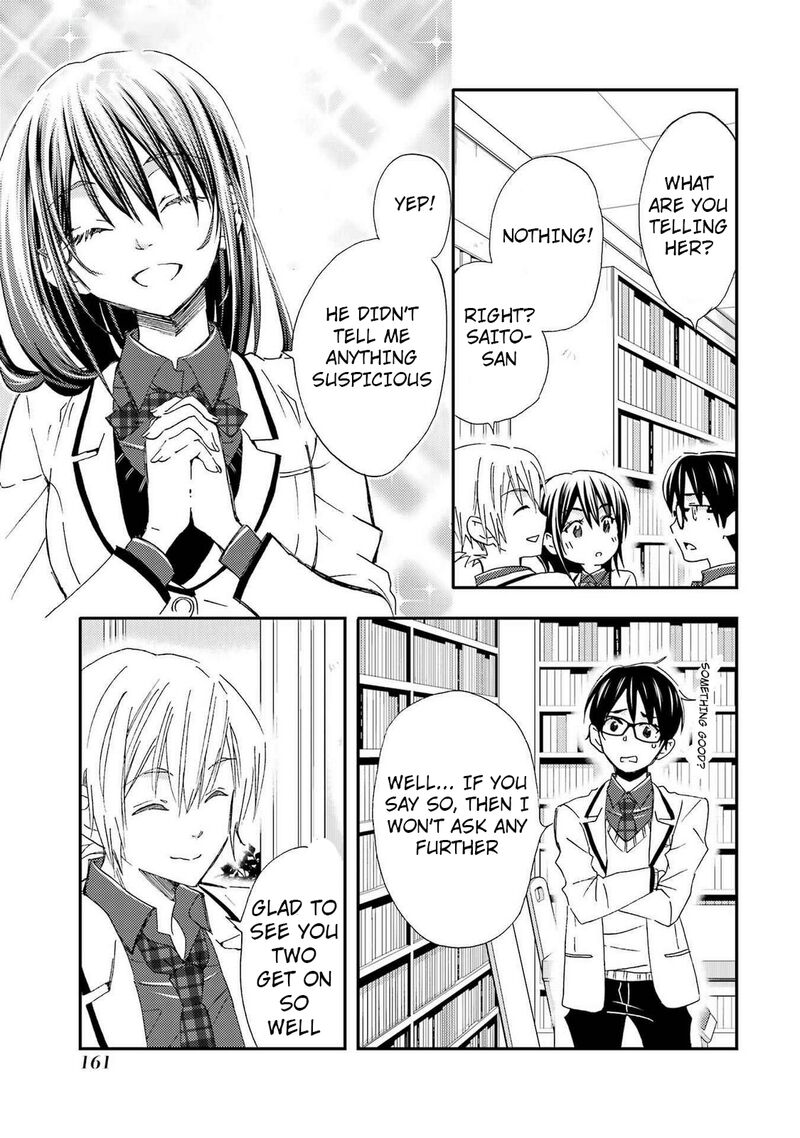 Ore Wa Shiranai Uchi Ni Gakkou Ichi No Bishoujo Wo Kudoite ItarashII Chapter 24 Page 11