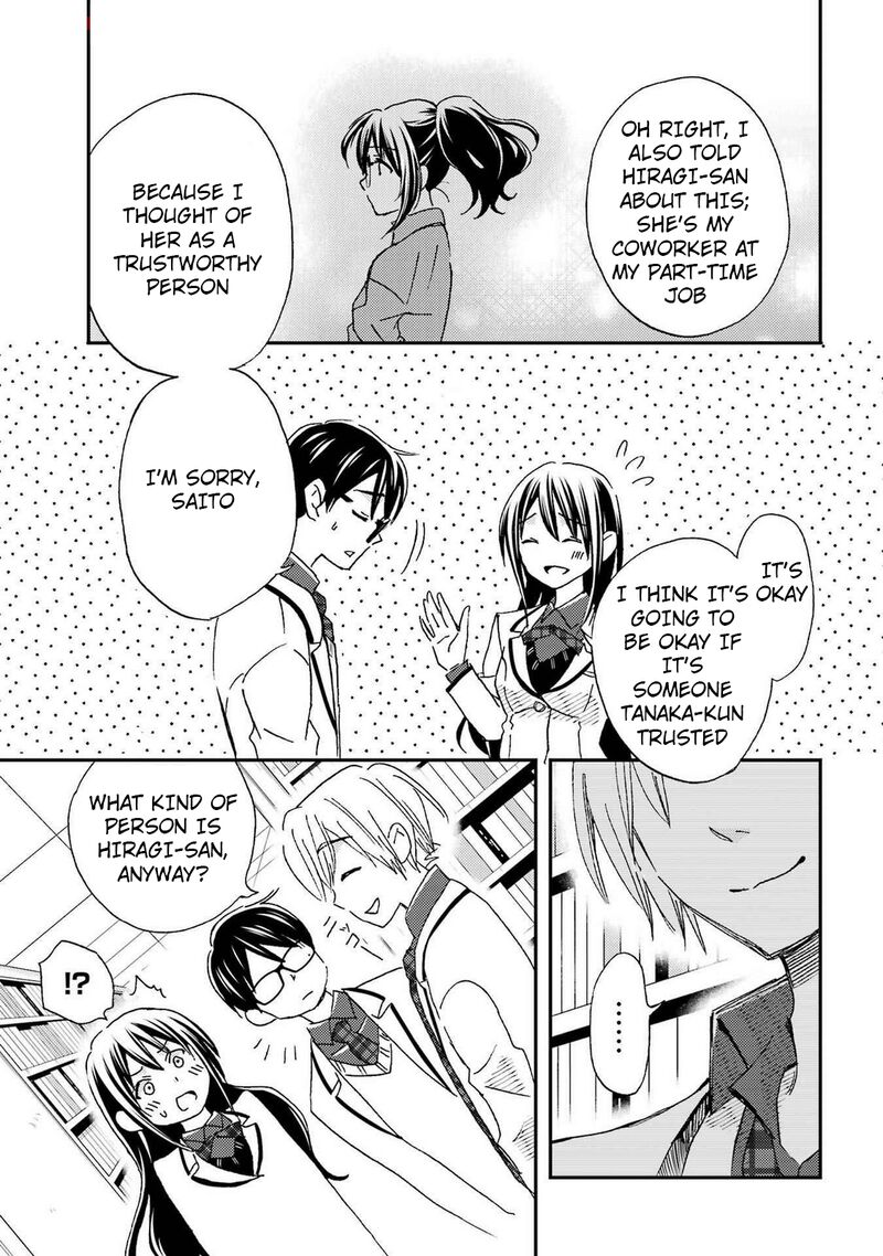 Ore Wa Shiranai Uchi Ni Gakkou Ichi No Bishoujo Wo Kudoite ItarashII Chapter 24 Page 13