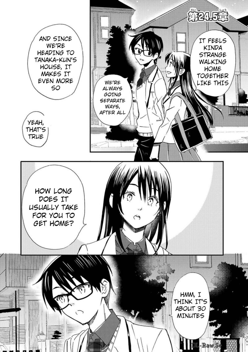 Ore Wa Shiranai Uchi Ni Gakkou Ichi No Bishoujo Wo Kudoite ItarashII Chapter 24e Page 2