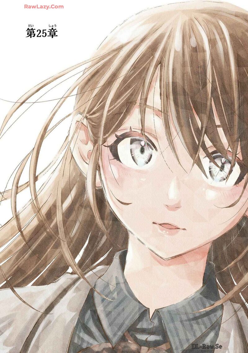 Ore Wa Shiranai Uchi Ni Gakkou Ichi No Bishoujo Wo Kudoite ItarashII Chapter 25 Page 5
