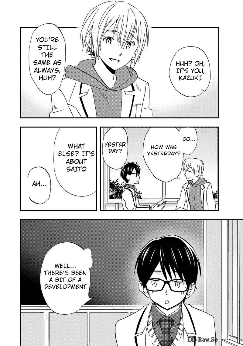 Ore Wa Shiranai Uchi Ni Gakkou Ichi No Bishoujo Wo Kudoite ItarashII Chapter 26 Page 12
