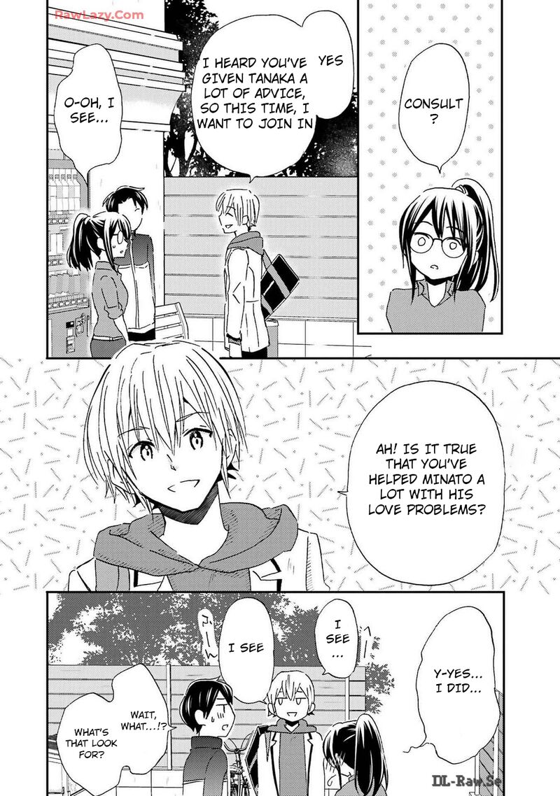 Ore Wa Shiranai Uchi Ni Gakkou Ichi No Bishoujo Wo Kudoite ItarashII Chapter 26 Page 22
