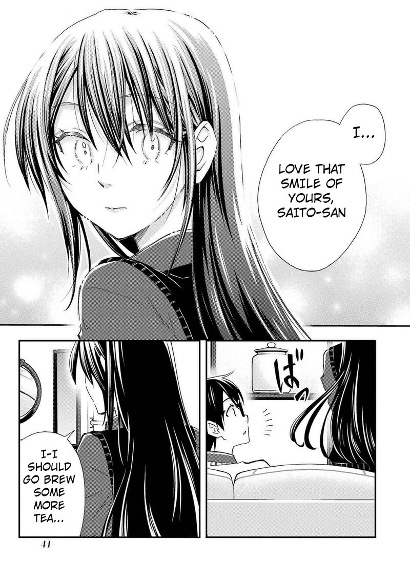 Ore Wa Shiranai Uchi Ni Gakkou Ichi No Bishoujo Wo Kudoite ItarashII Chapter 26 Page 7