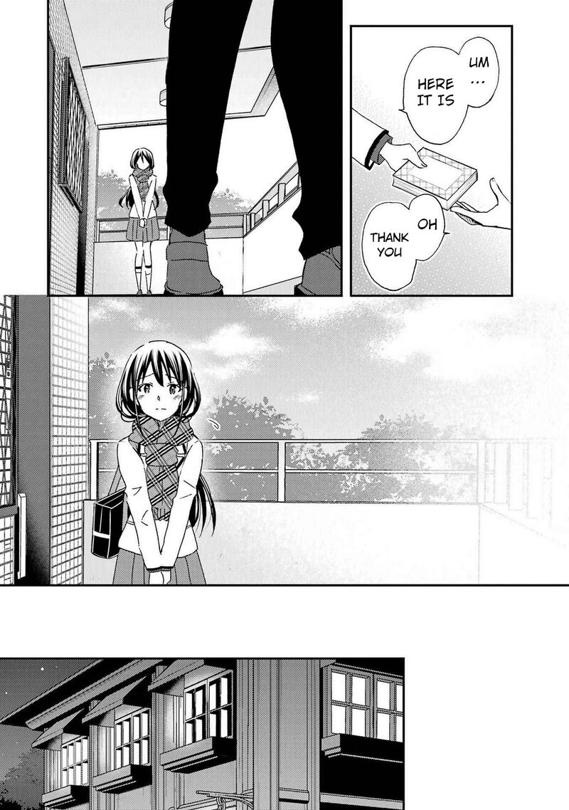 Ore Wa Shiranai Uchi Ni Gakkou Ichi No Bishoujo Wo Kudoite ItarashII Chapter 27 Page 10