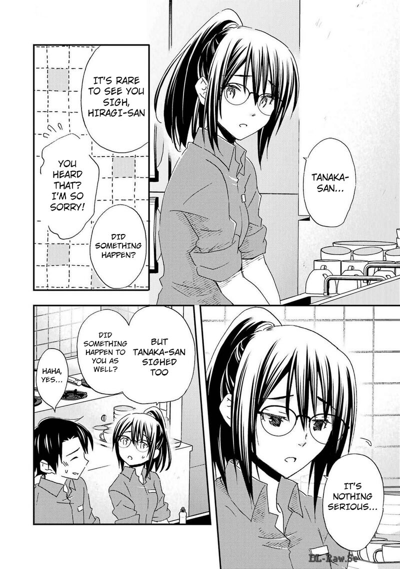 Ore Wa Shiranai Uchi Ni Gakkou Ichi No Bishoujo Wo Kudoite ItarashII Chapter 27 Page 12