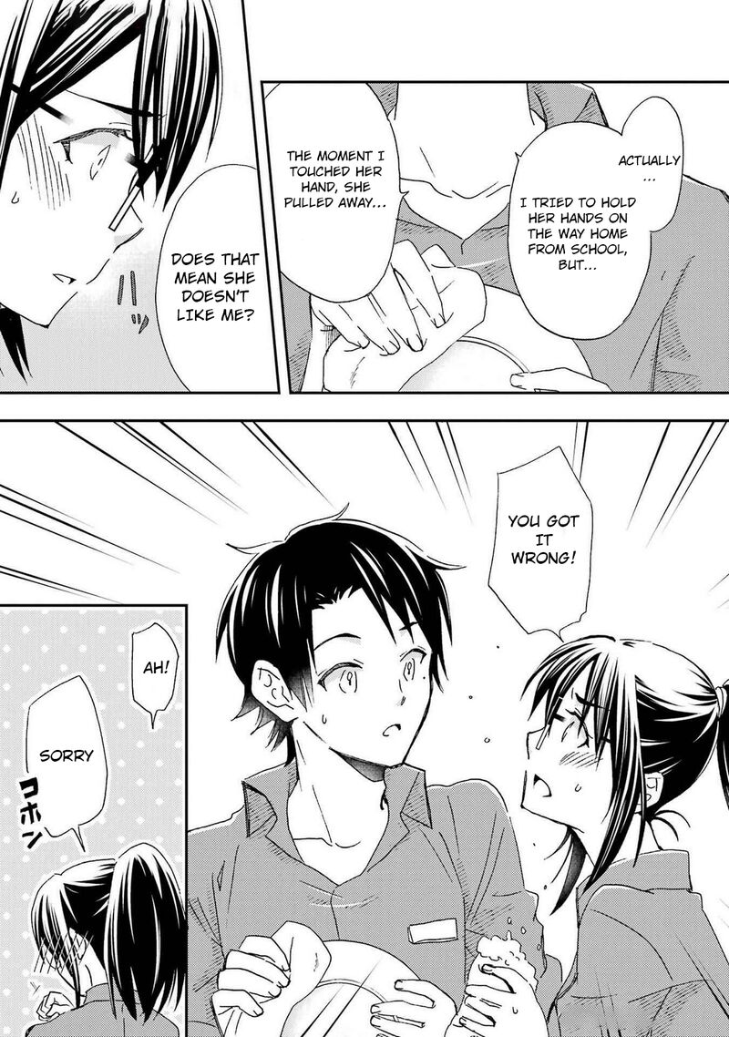 Ore Wa Shiranai Uchi Ni Gakkou Ichi No Bishoujo Wo Kudoite ItarashII Chapter 27 Page 13