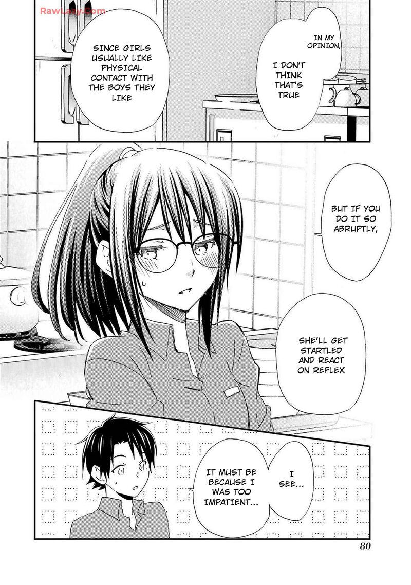 Ore Wa Shiranai Uchi Ni Gakkou Ichi No Bishoujo Wo Kudoite ItarashII Chapter 27 Page 14